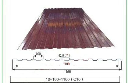 Corrugated Steel Sheet 10-100-1100 C10