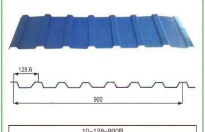 Corrugated Steel Sheet 10-128-900B