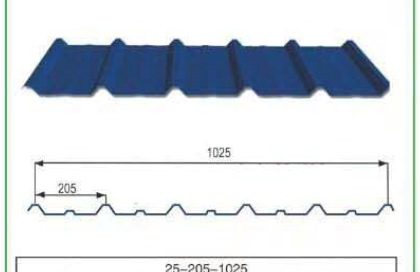 Corrugated Steel Sheet 25-205-1025